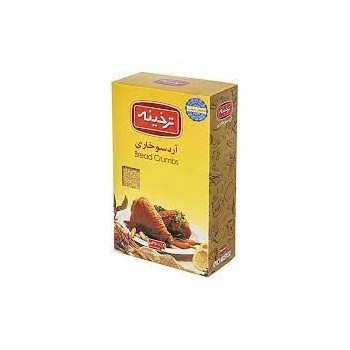 606a9e49c4725829e2579f38bb26cecd611f1f5c84aae354download (15)